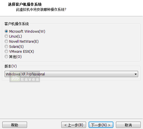 Vmware虚拟机多开挂机截图14